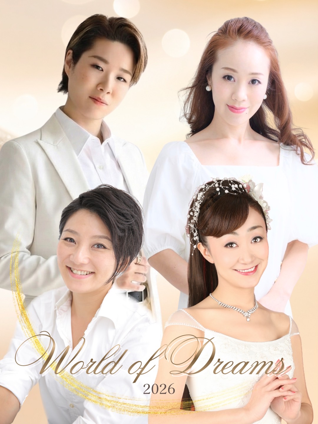 Learn about Takarazuka - International Institute of Wisconsin